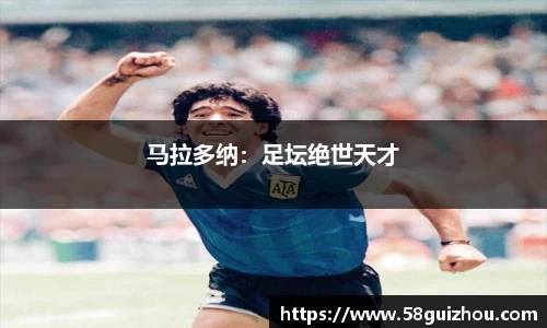 DG真人视讯