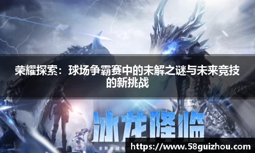 DG视讯平台