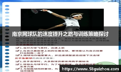 米兰体育官网