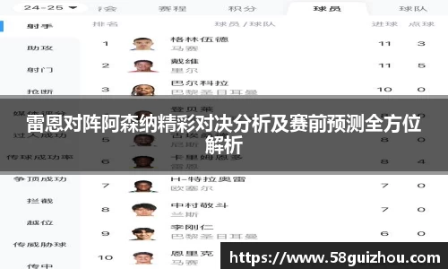 米兰官网
