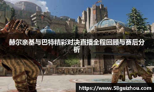 米兰官网
